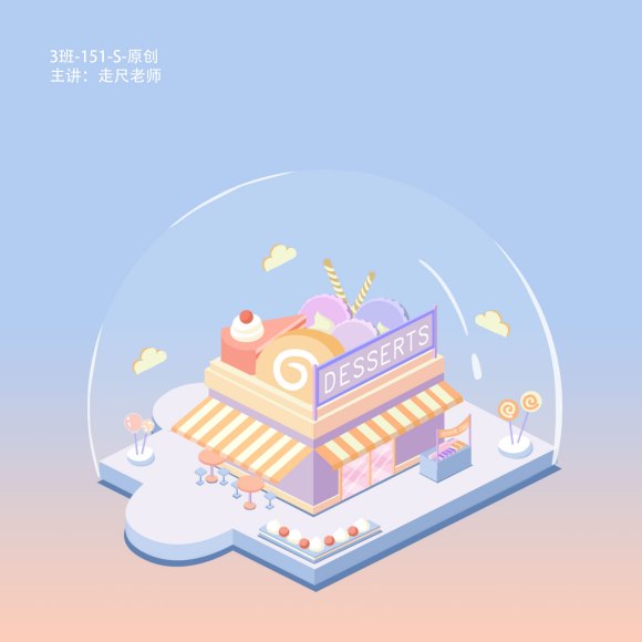 ҵ廭ѧԱҵ-5.jpg