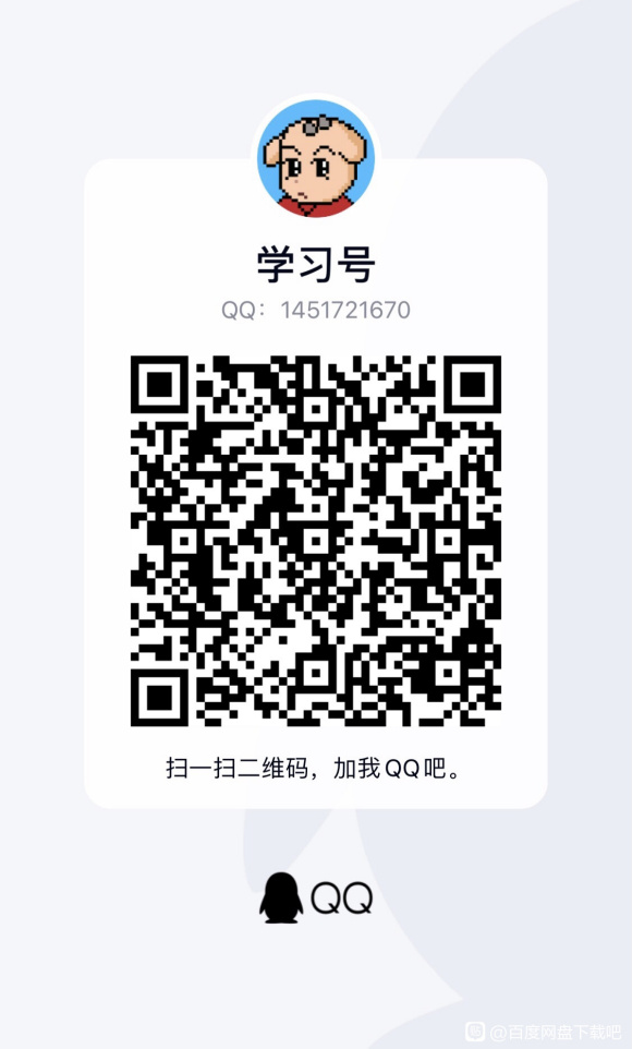   ˴panda ˳ΰҵ廭̳Դ-1.jpg
