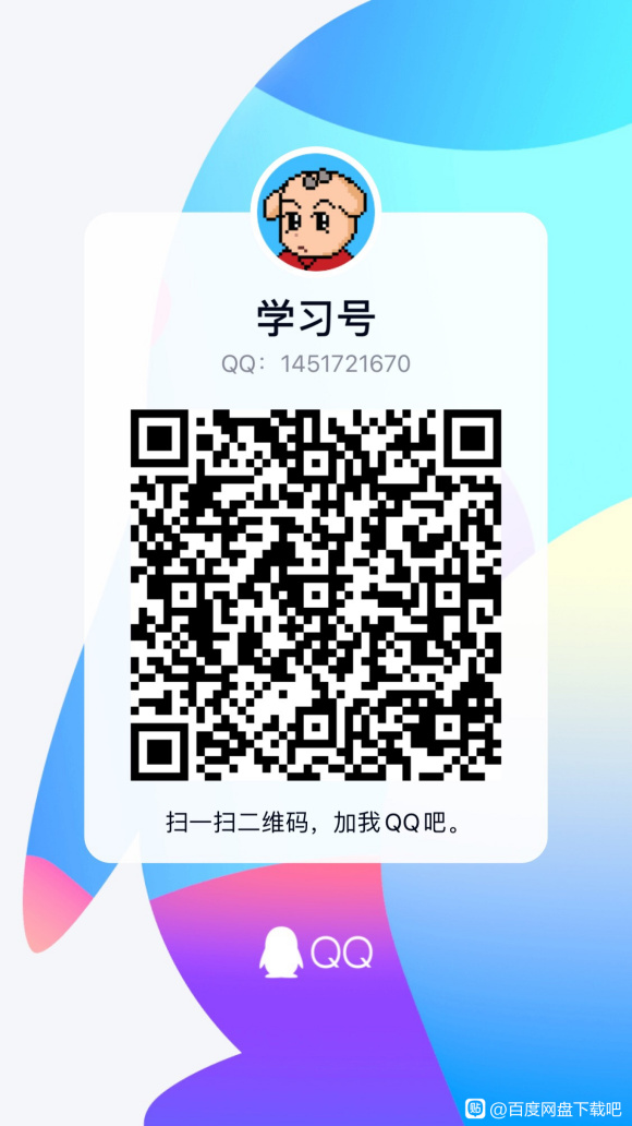  Ǧʳྮϵ廭 ڶ cpkon ԳӰ-1.jpg