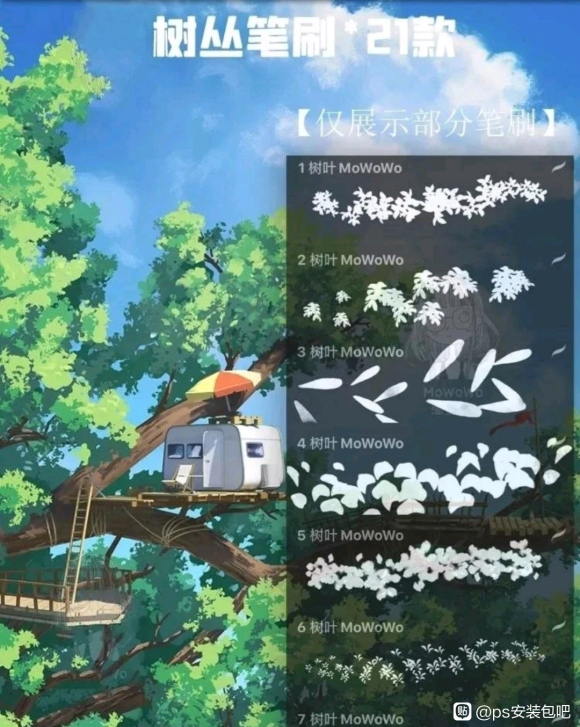 廭ˢñˢѡϼ-2.jpg