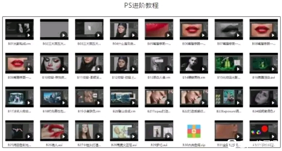 ˭ѧPsͼ,PRƵ,AE,Ai,廭,UI,-4.jpg