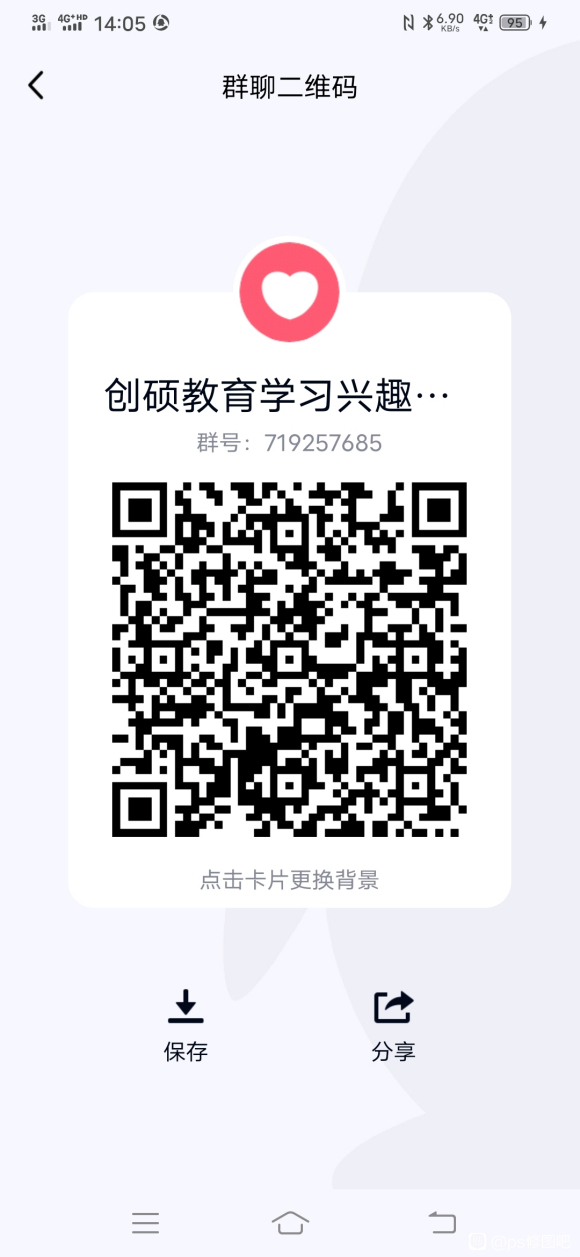 ˭ѧPsͼ,PRƵ,AE,Ai,廭,UI,-2.jpg