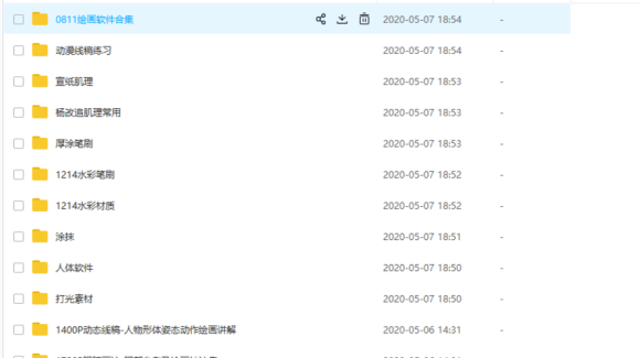 ,ԭ,廭,Ϳ,3D,,Ԫ-3.jpg