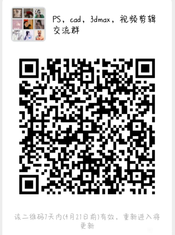˭ѧPsͼ,PRƵ,AE,Ai,廭,UI-1.jpg