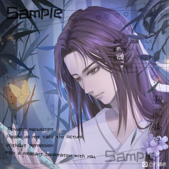 Լ塿Ӳ廭˫ҲŮܻ-6.jpg