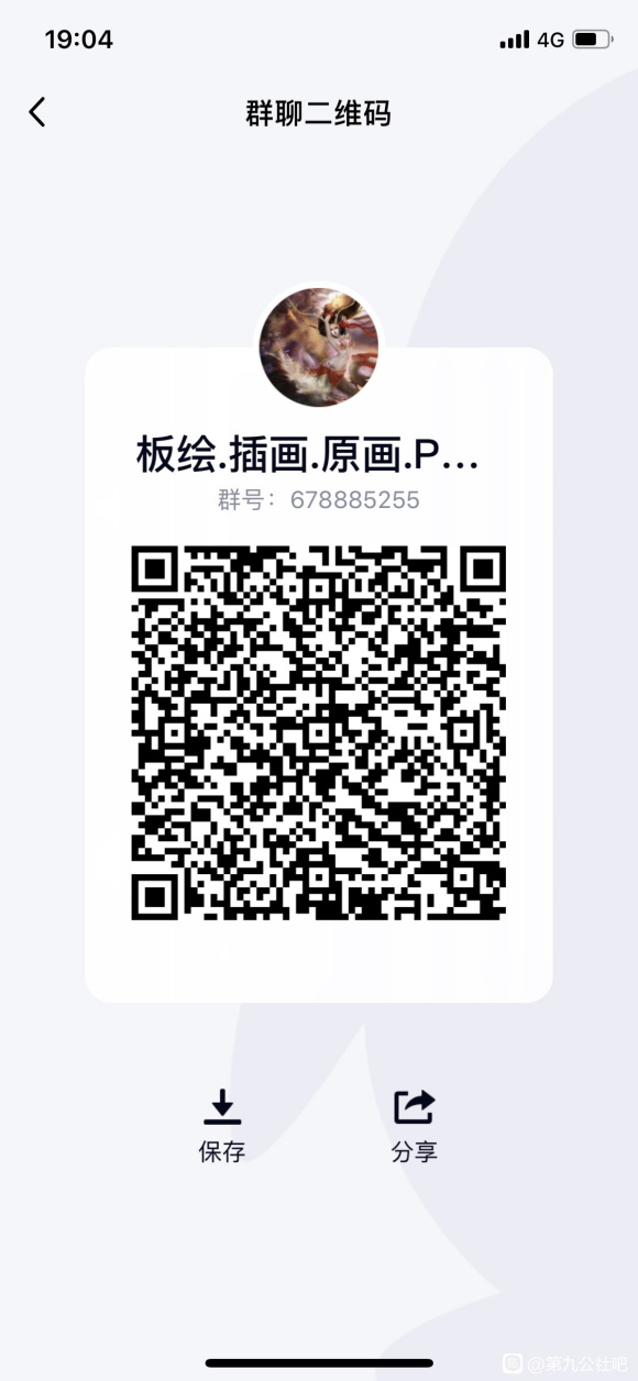 .廭.ԭ.PS滭ѧϰ-1.jpg