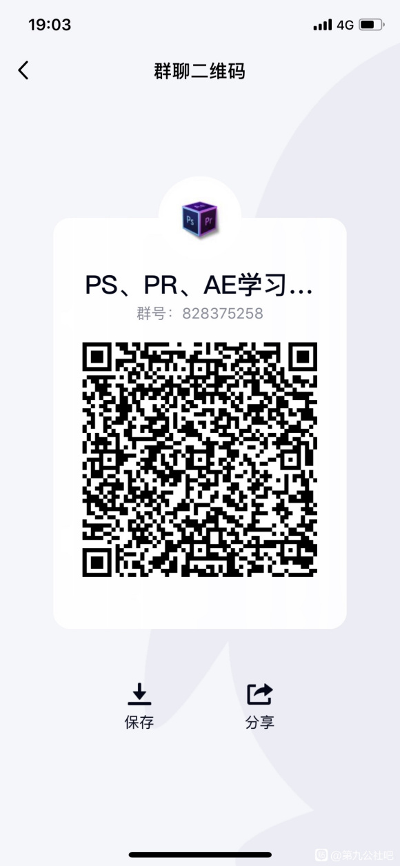 .廭.ԭ.PS滭ѧϰ-3.jpg
