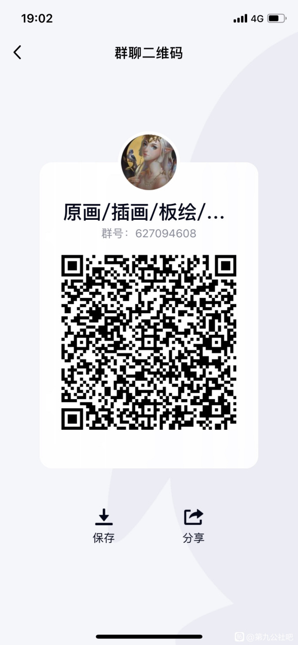 .廭.ԭ.PS滭ѧϰ-5.jpg