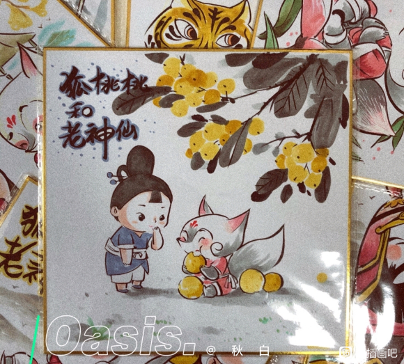 廭ʦ-1.jpg