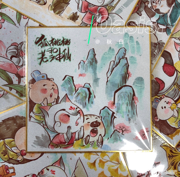 廭ʦ-2.jpg