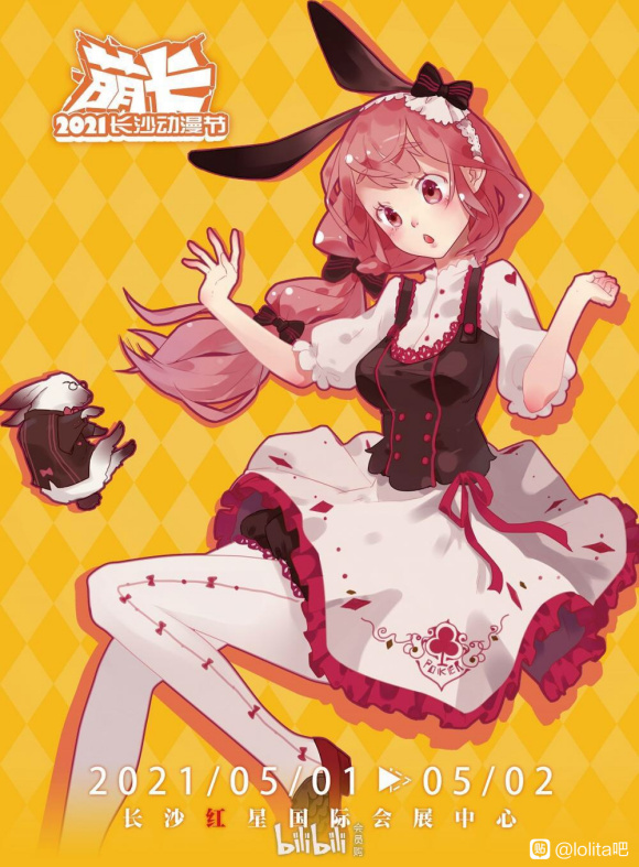 ɳȿչ!-1.jpg
