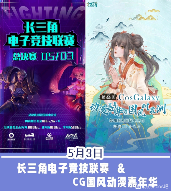 һչȥ?CG綯չ-3.jpg