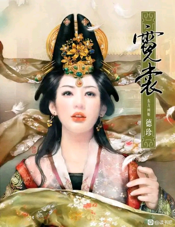 ϲĹŷ廭ҡľ-4.jpg