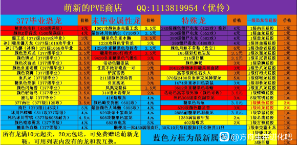 ϷƷ/û2021.6.1-1.jpg