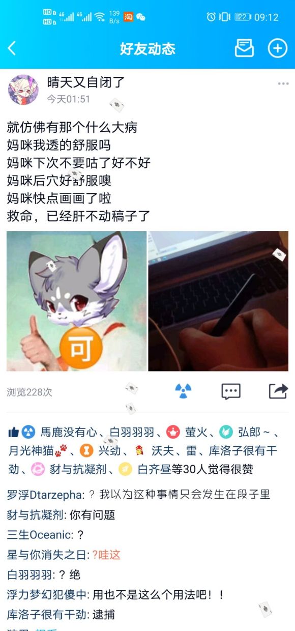 ǲ廭ʦ-3.jpg