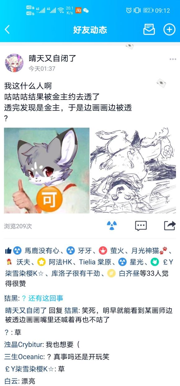 ǲ廭ʦ-2.jpg