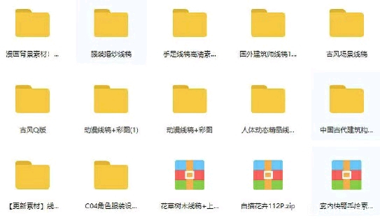 滭滭ԭ廭ɫʡ塢-1.jpg