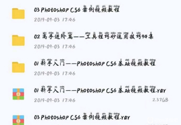 滭滭ԭ廭ɫʡ塢-2.jpg
