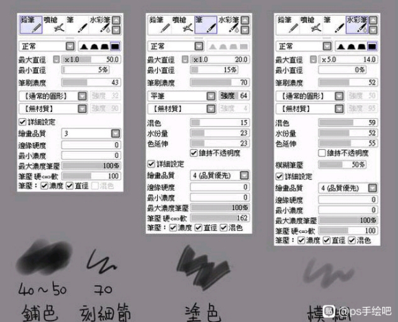 滭滭ԭ廭ɫʡ塢-5.jpg