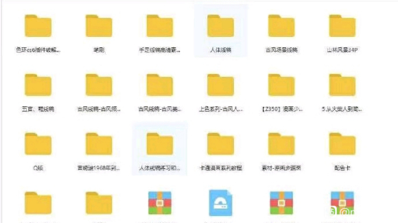 滭滭ԭ廭ɫʡ塢-6.jpg