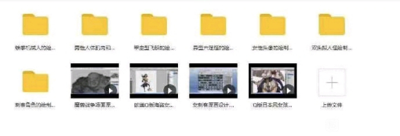滭滭ԭ廭ɫʡ塢-7.jpg