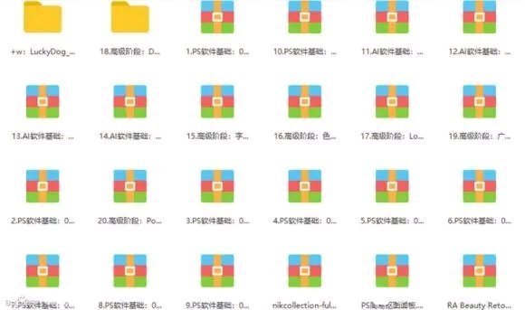 ѧ廭ԭ,Ⱥȡ̳100G-4.jpg