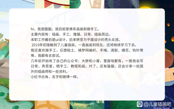 ȦȦڲ廭ϼ-1.jpg