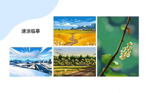 ȦȦڲ廭ϼ-4.jpg