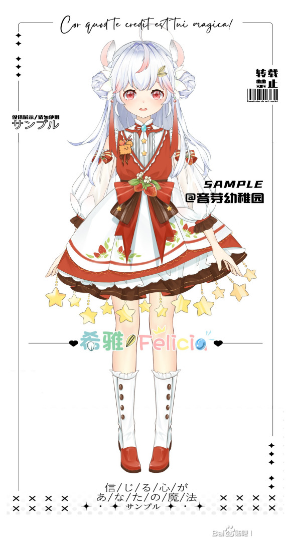 ڡԼlive2d~廭~-2.jpg