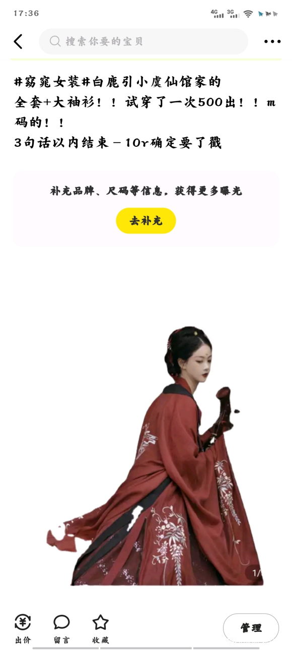 ۡƹlo,,jk-4.jpg