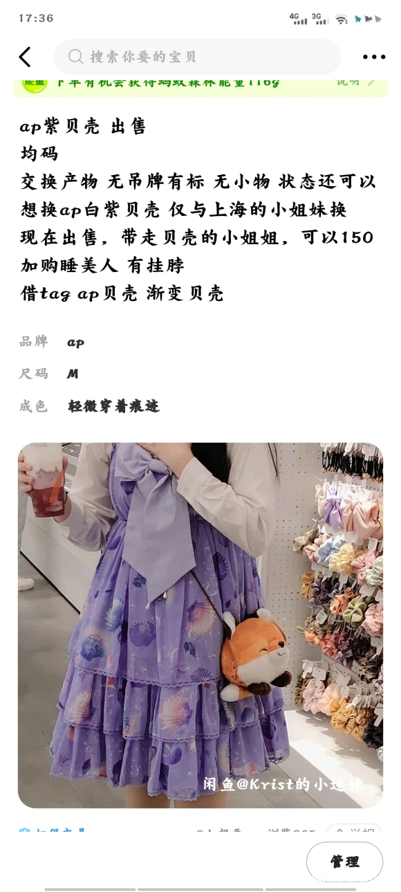ۡƹlo,,jk-3.jpg
