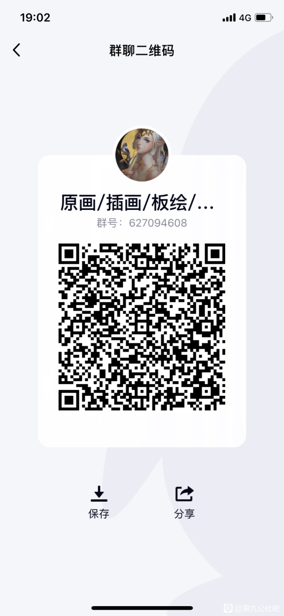 ԭ/廭//Ϳ/saiѧϰȺ-4.jpg