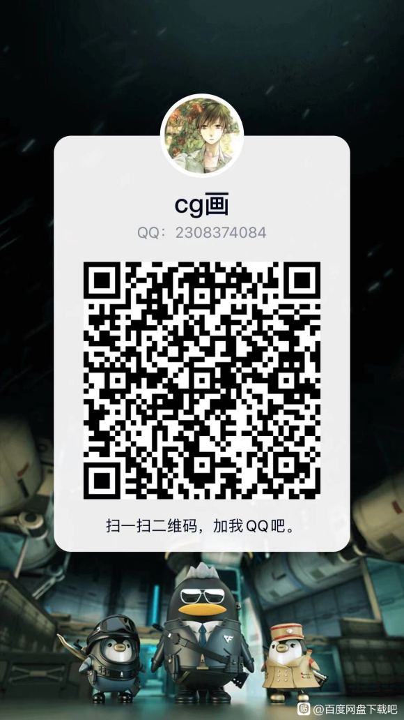  Ǧʳྮϵ廭 ڶ cpkon ԳӰ-1.jpg