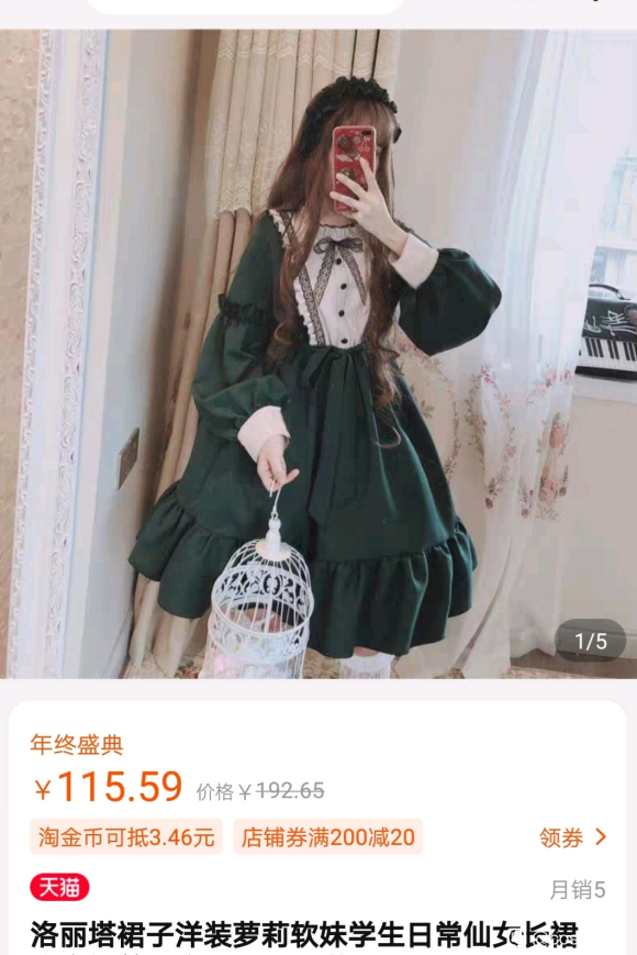 []¹־,ȹloȹ,ë,С-9.jpg