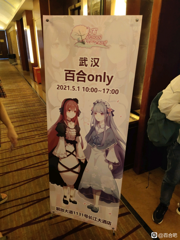 人ٺonlyչͼ-8.jpg
