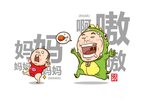 Һ,ǵĲ廭,ڴ˷һЩճ-4.jpg