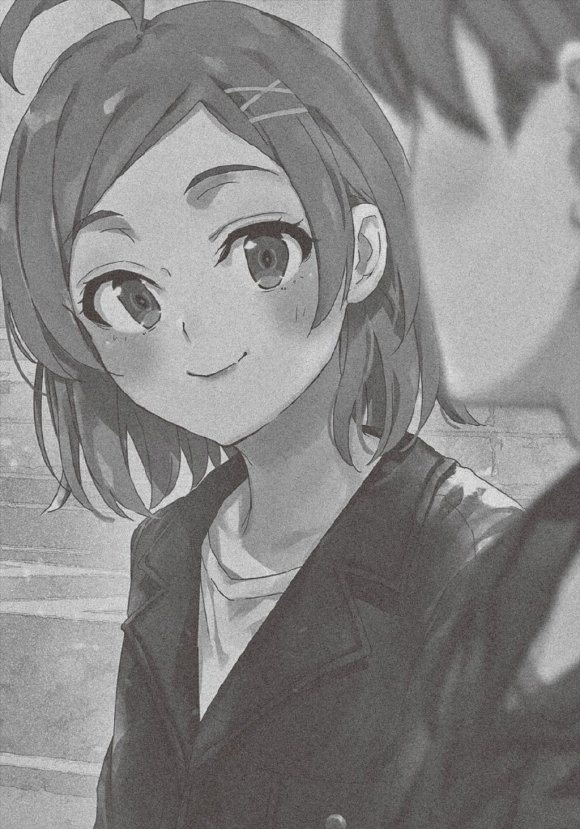  14.5 廭-1.jpg
