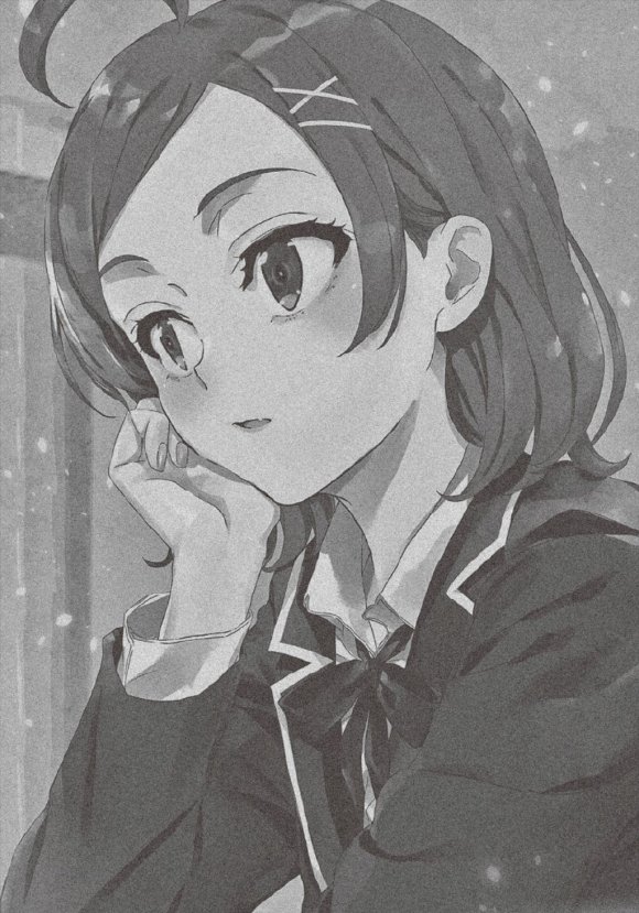  14.5 廭-4.jpg