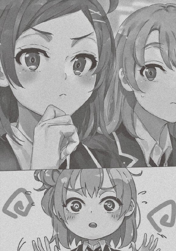  14.5 廭-5.jpg