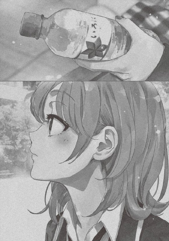  14.5 廭-3.jpg