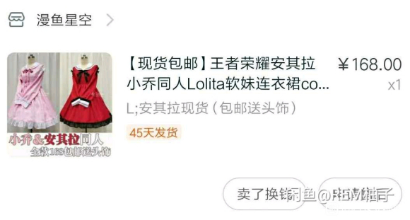 ۡlo//jk/LL-3.jpg