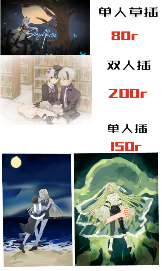 Ӹ塿ŵ ҳͷ廭-4.jpg