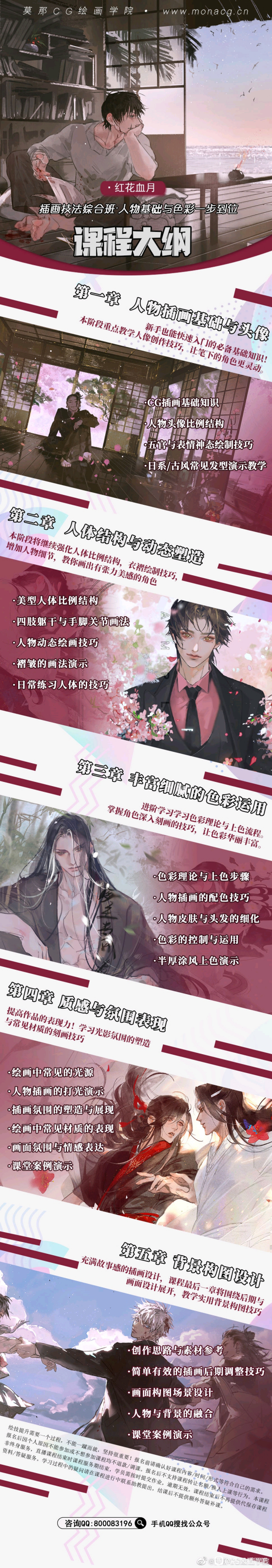 #ŷ廭#Ī2021컨Ѫ-1.jpg
