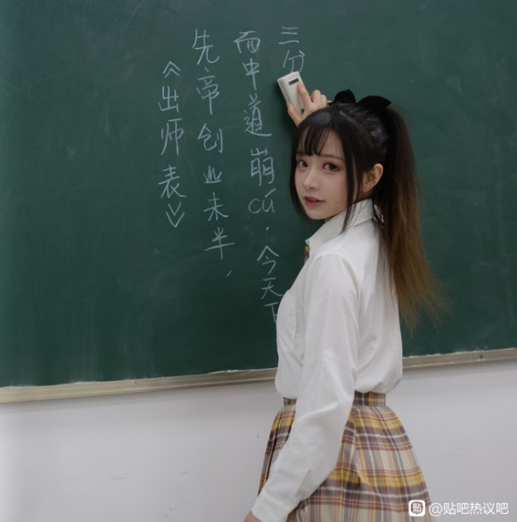 Ϊʦ,jkƷϿγճ,ѧ²˷绯-6.jpg