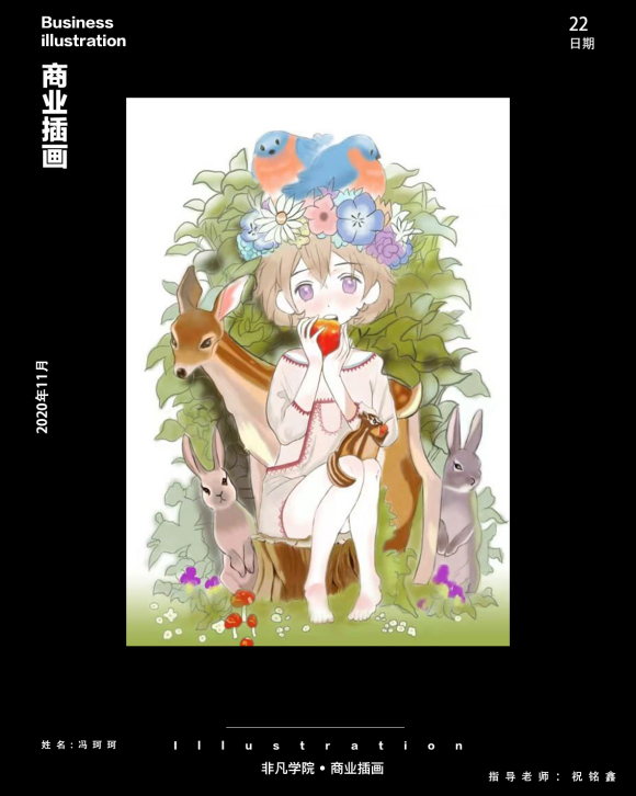 ҵ廭ǰô?廭ʦĹء-1.jpg