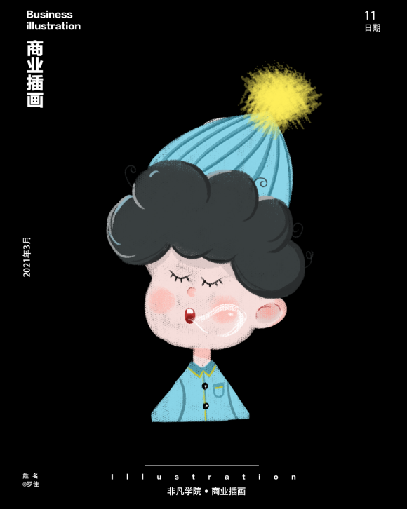 ҵ廭ǰô?廭ʦĹء-2.jpg