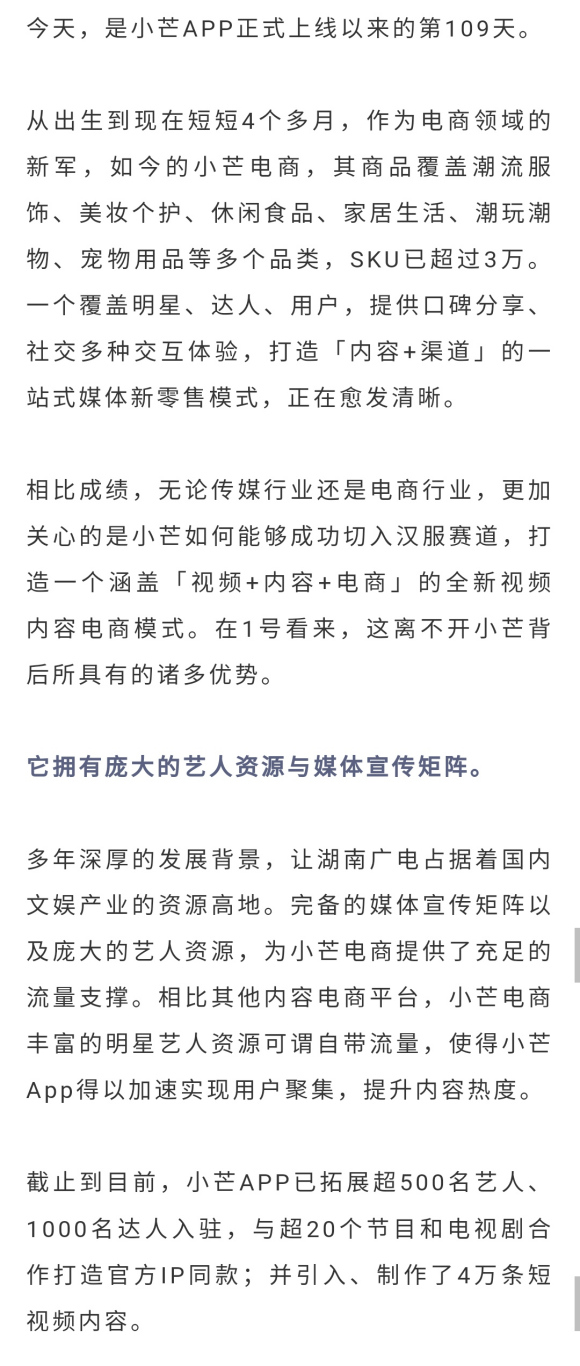 桢ȳ衢ױСâֱִϸֵ-7.jpg