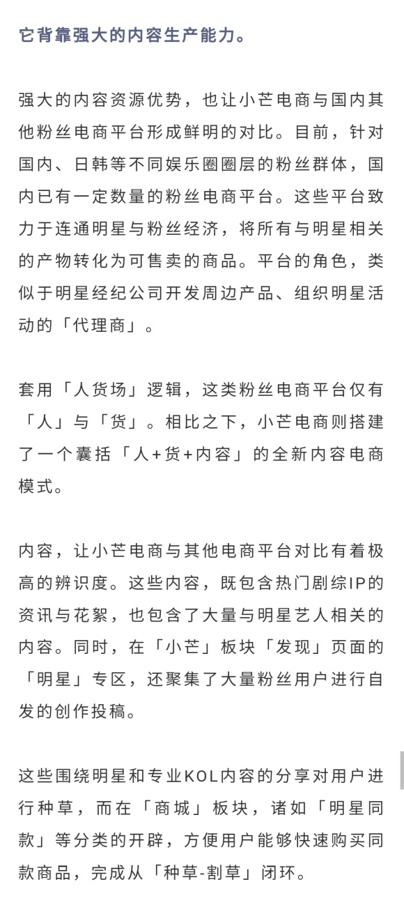 桢ȳ衢ױСâֱִϸֵ-8.jpg