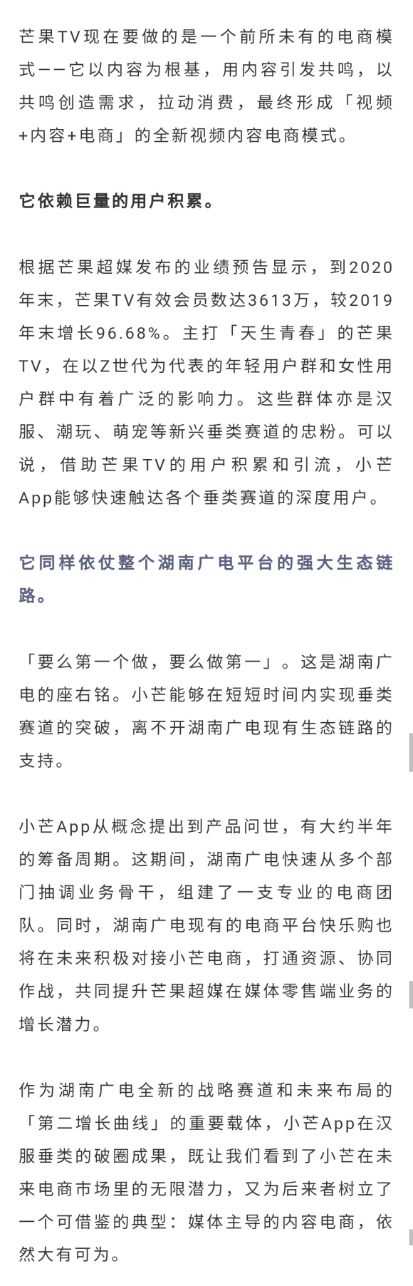 桢ȳ衢ױСâֱִϸֵ-9.jpg