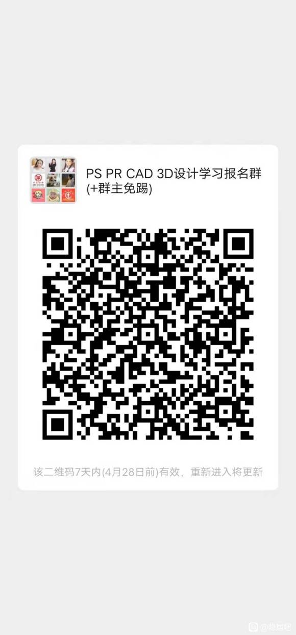 Ͼʱѧps ,Ƶ, AE,ϵ廭,UI-1.jpg